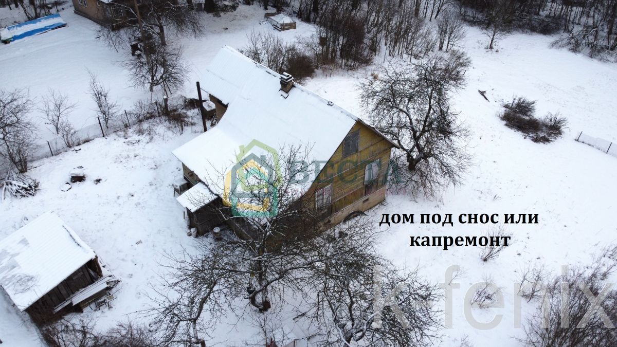 участок 12 сот